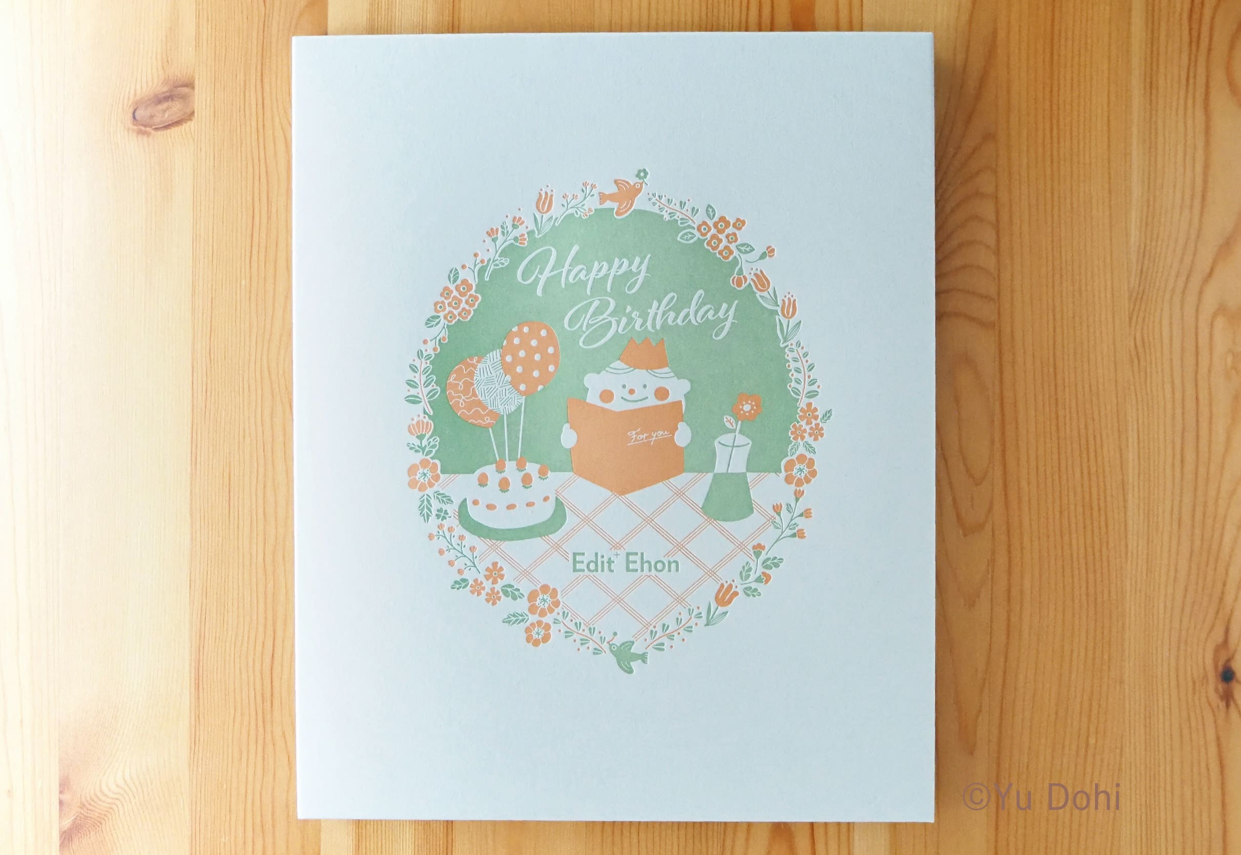 おしゃれなギフトケースに入れてお届け