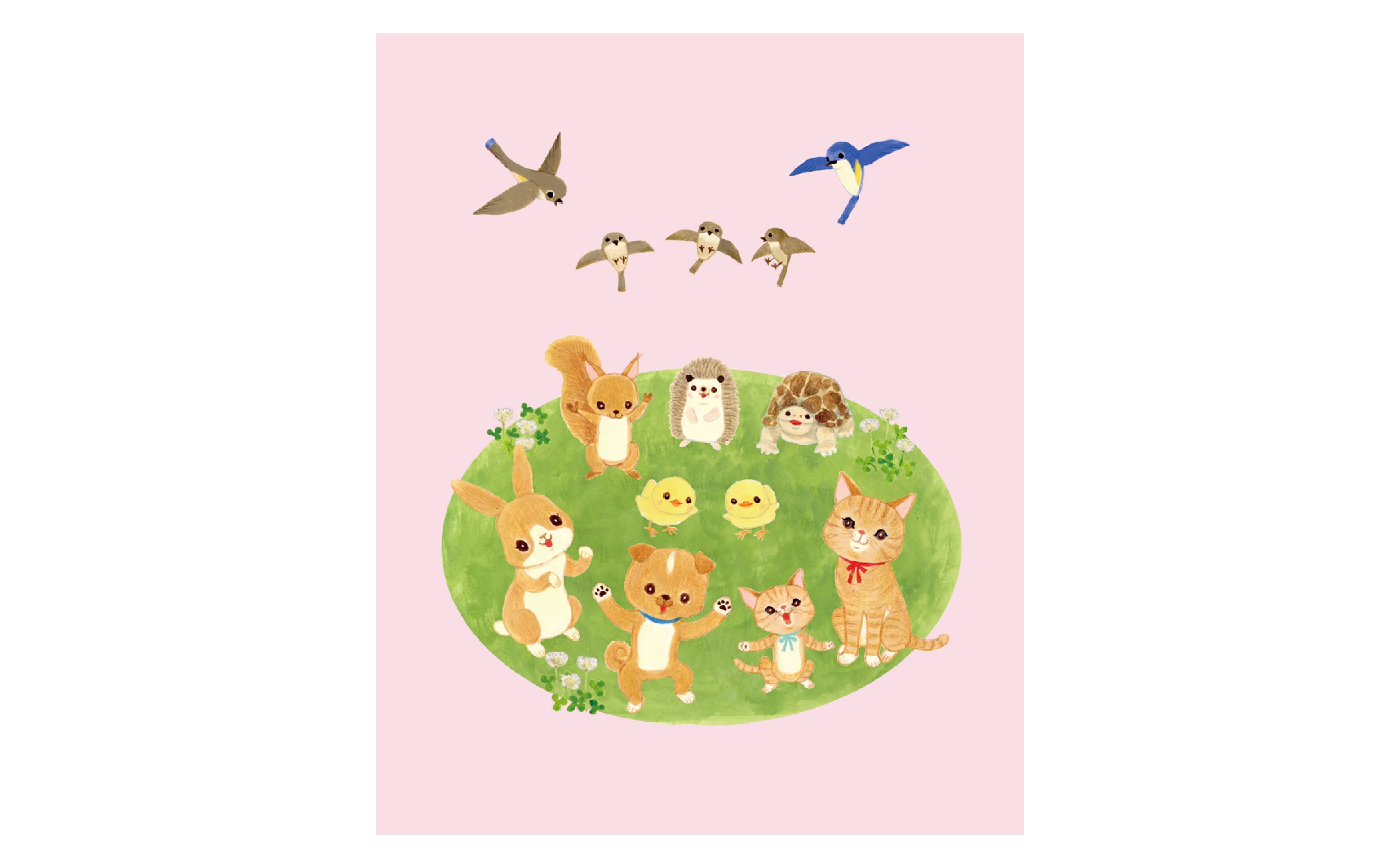 絵本サンプル17